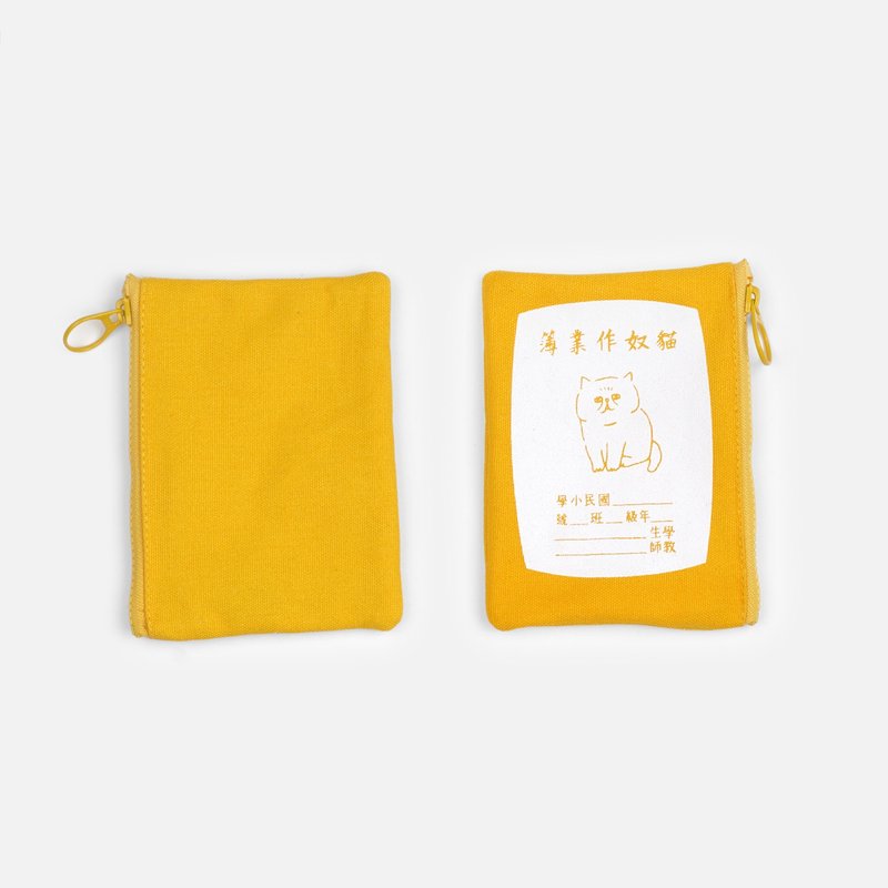 Cat lover workbook-silk print coin purse-yellow flat-faced cat - Coin Purses - Cotton & Hemp Yellow