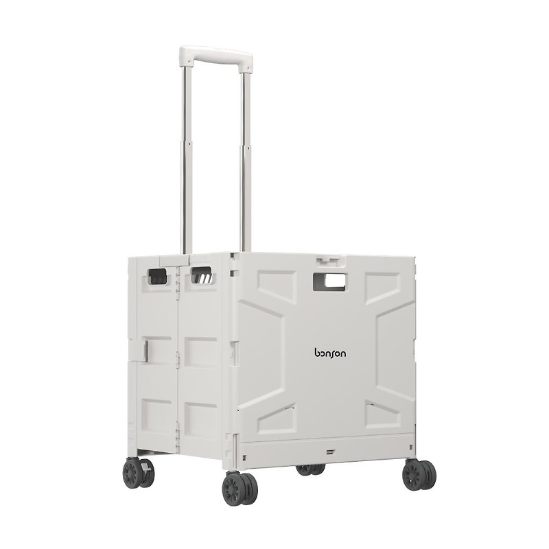 bonson | Folding Storage Trolley (Small) - Other - Plastic White