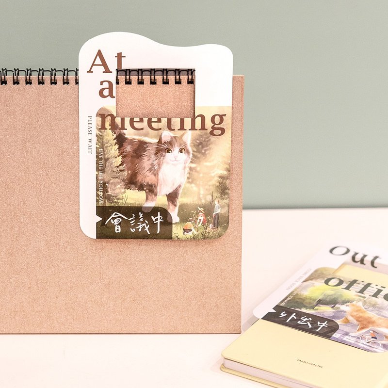 2025桌曆-去哪兒夾卡-貓咪辦公室小物-文具 - 日曆/月曆/年曆 - 紙 綠色