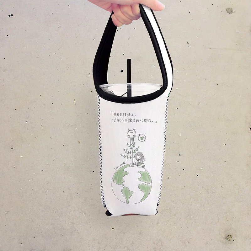 Leather Width X Cola White Environmental Beverage Bag-Bugua - Other - Waterproof Material White