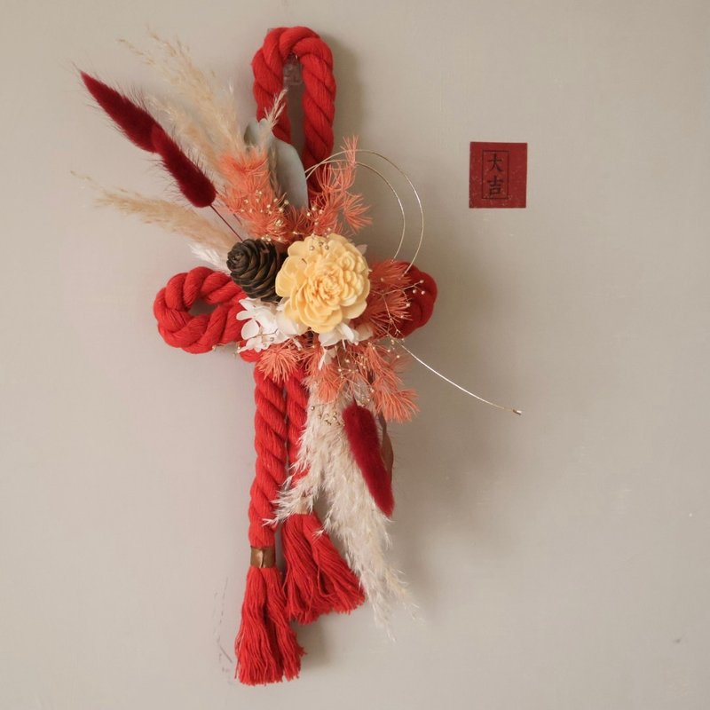 New Year's eternal flower Knot hanging ornaments in two sizes, dried flowers for the Year of the Snake, New Year's flower gift, New Year's arrangement - Dried Flowers & Bouquets - Plants & Flowers Multicolor