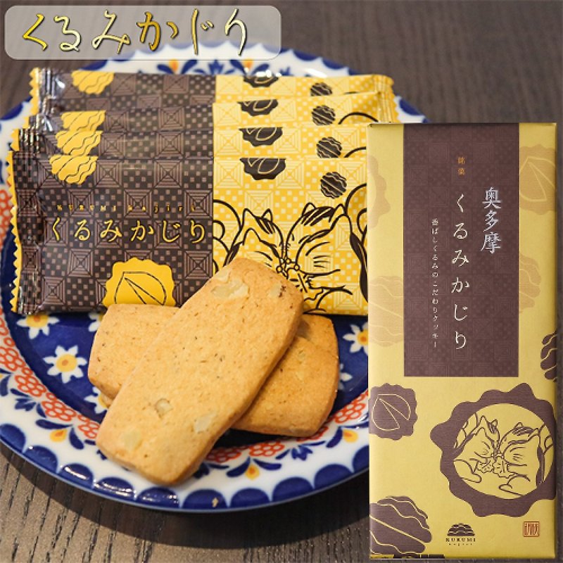 其他材質 零食/點心 - 日本長野 信州核桃餅乾
