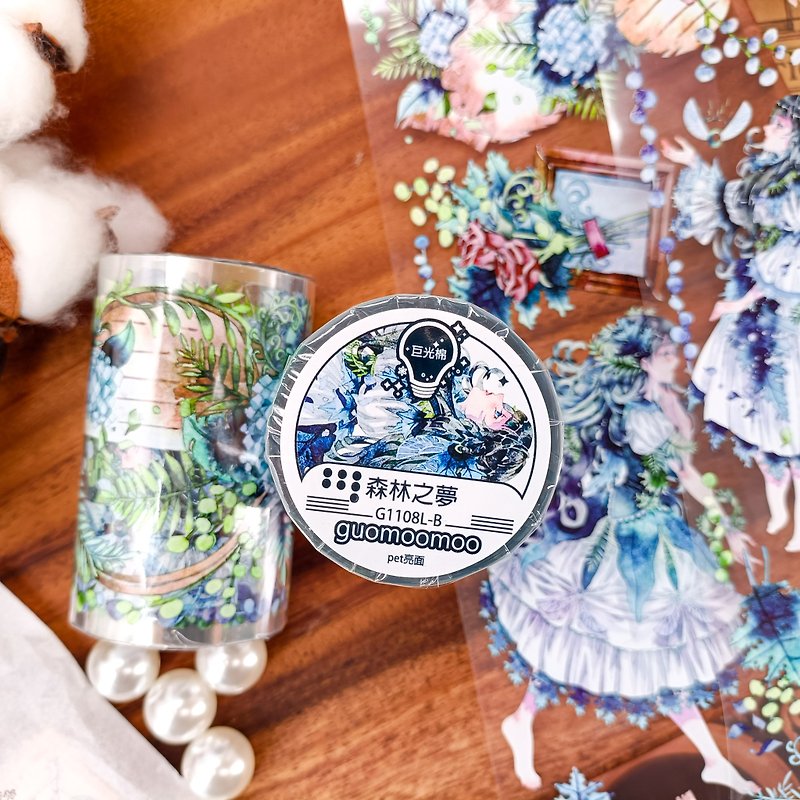 Forest Dream / Masking Tape - Washi Tape - Plastic Multicolor