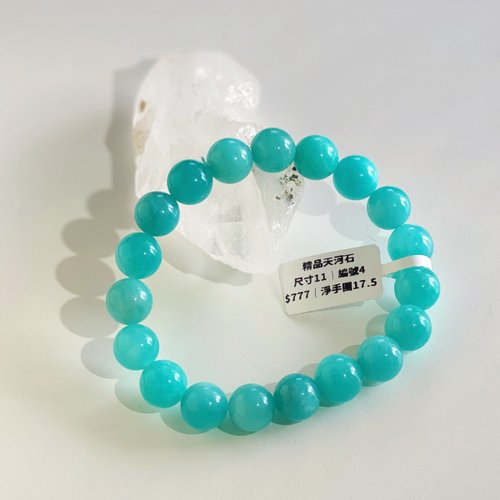 Amelia Jewelry Amelia Jewelry丨天河石手串 天河石手鍊