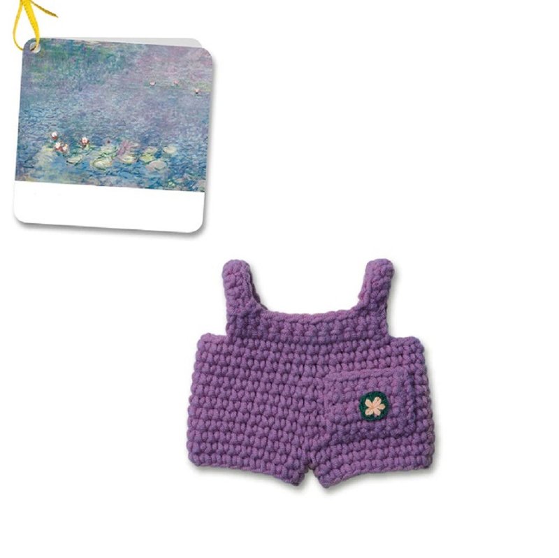 Just Dutch | Monet water lilies overall handmade - Stuffed Dolls & Figurines - Cotton & Hemp Purple