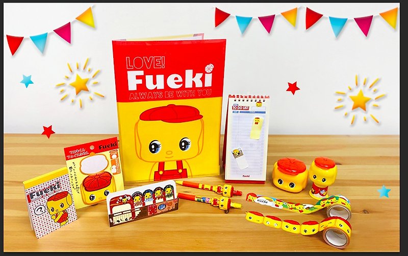 【Anniversary - Fueki Lucky Bag】 - สมุดบันทึก/สมุดปฏิทิน - กระดาษ สีเหลือง