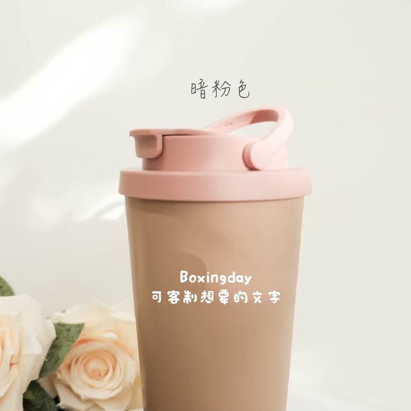客製304不鏽鋼保溫杯附粗吸管+吸管刷710ML/可印製LOGO/客製文字 - 保溫瓶/保溫杯 - 其他材質 