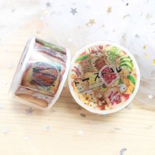 茜色 | Akaneiro by Akarei【ブランド直営】Pinkoiアジア最大級