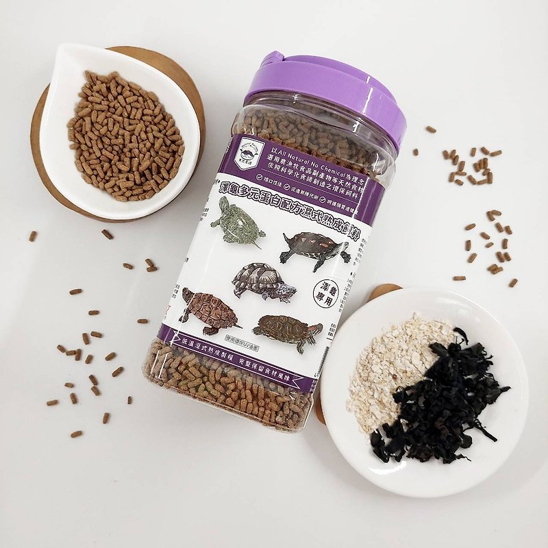 [Natural recipe] Multi-protein formula wet mature feed for turtles 350g - Other - Other Materials Purple