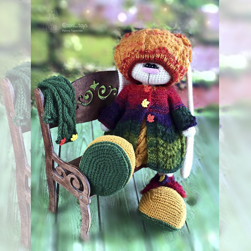 Digital Download - Karri set  Crochet and knit outfit pattern - เย็บปัก/ถักทอ/ใยขนแกะ - ขนแกะ สีนำ้ตาล