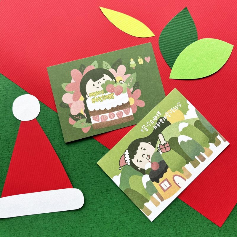 2024 Christmas postcard series (2 pieces) - การ์ด/โปสการ์ด - กระดาษ 