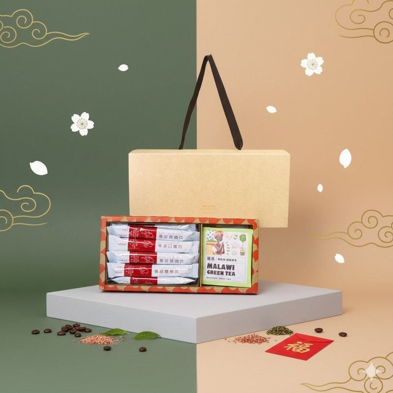 Lunar New Year Charity Gift Box [Abundant Delights] | Coffee x Green Tea x Mint Green Tea x Red Quinoa Grain Bars - Tea - Paper Khaki