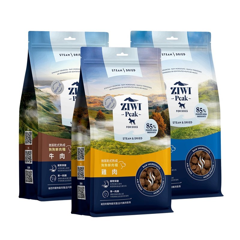 【狗主食】ZIWI巔峰 狗狗微蒸系列分裝嘗鮮包 150克 狗糧 狗飼料 - 貓/狗罐頭/鮮食 - 新鮮食材 