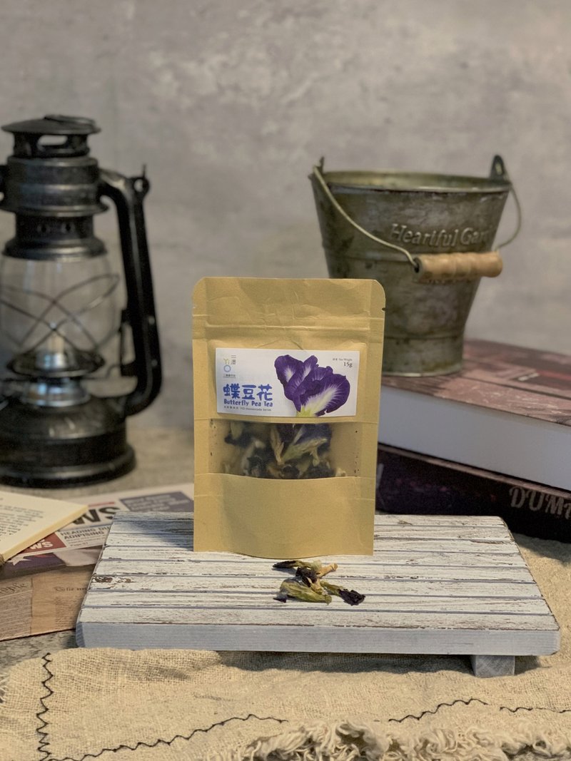 二澳蝶豆花乾  | 二澳 |自家製系列 - 茶葉/茶包/水果茶 - 新鮮食材 紫色