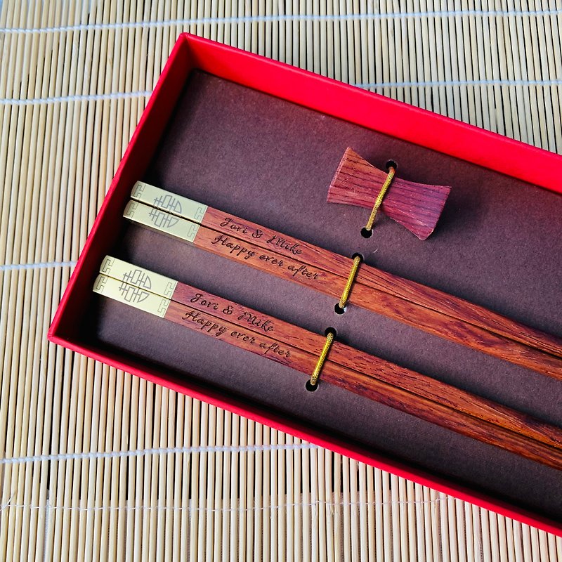 Personalised wedding gift favour engraved chopsticks gift set - Chopsticks - Wood Brown