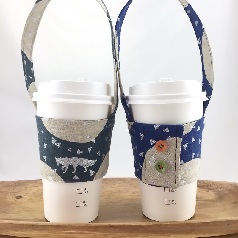 Walk through the Galaxy Sirius--Eco-Cup Set Bag--Couple Maji two-into-set--to fix the straw - Beverage Holders & Bags - Cotton & Hemp 
