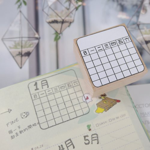 熊讚手創 櫸木 月曆 星期 手帳印章 中文 英文 日文可以選擇 子彈日記 印章