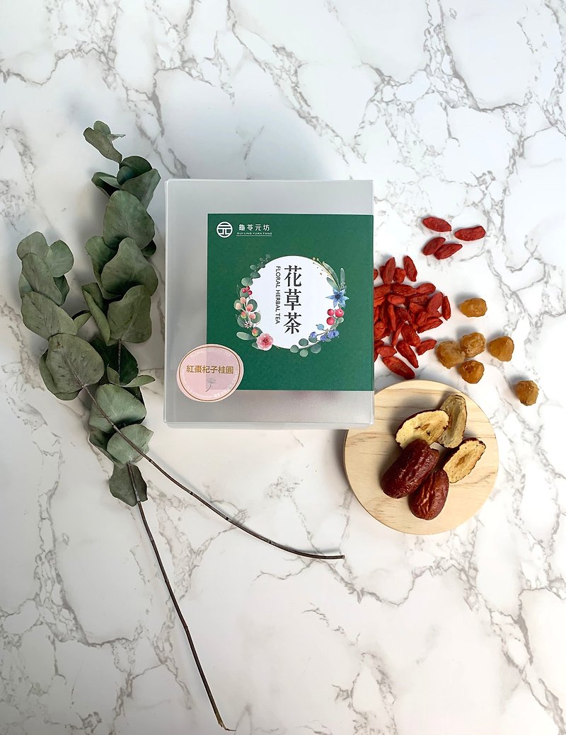 Red Dates Goji Berries Longan - 健康食品・サプリメント - その他の素材 