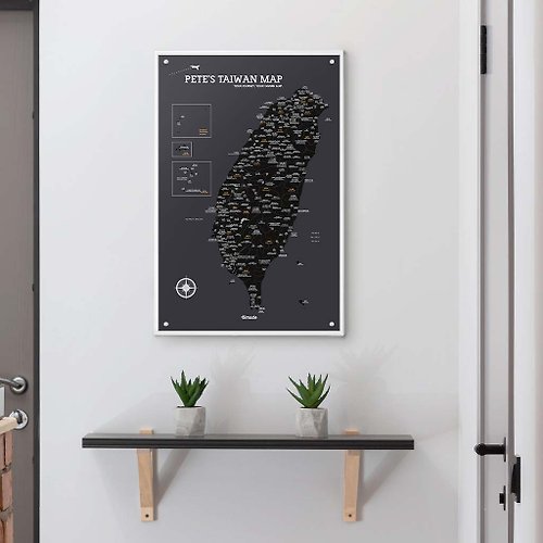 Umade 台灣地圖-訂製磁吸系列海報-夜幕黑(客製化禮物)-IKEA留言板款
