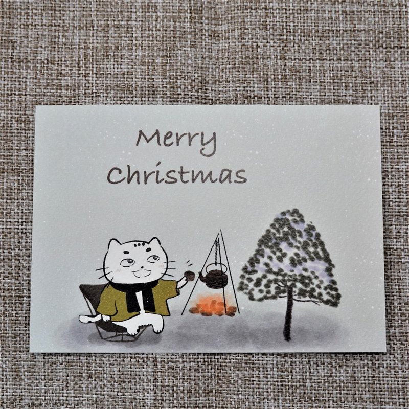 Merry Chrismas - Cards & Postcards - Paper 