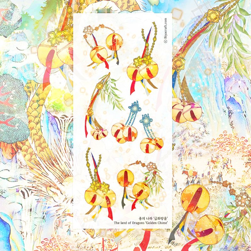The land of Dragons, Golden Chime, PET - 貼紙 - 紙 金色