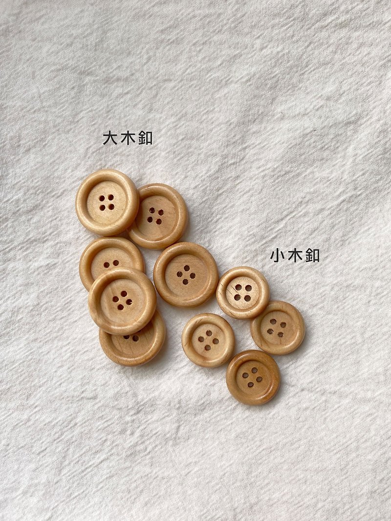 Additional purchase of accessories - buttons, horn buttons, magnetic buttons, leather labels - Other - Wood Multicolor