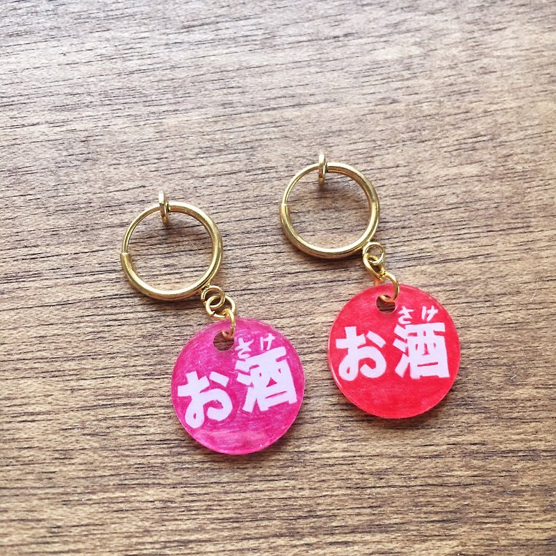 草莓櫻桃 - お酒系列 - 針夾式耳環 - 耳環/耳夾 - 塑膠 粉紅色