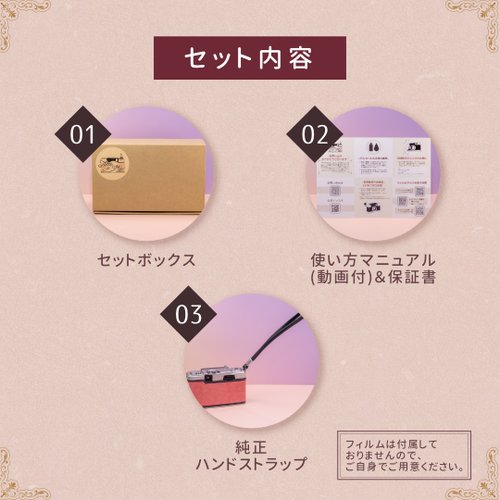 当店限定】レトロフィルムカメラ オリンパス PEN EE-2 Sweet