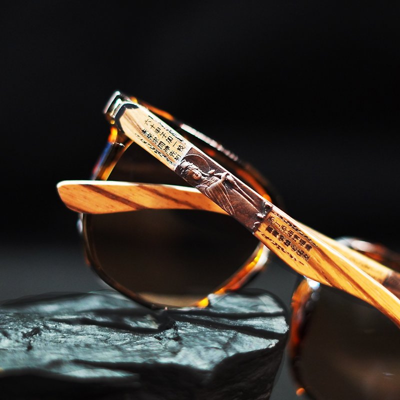 [Dajia Ma x Mr.Banboo] Dajia Ma’s handmade glasses, action art amulets, limited edition - Sunglasses - Wood 