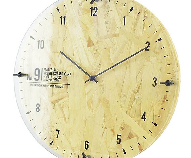 イシュグル-軽工業サイレントクロック壁掛け時計