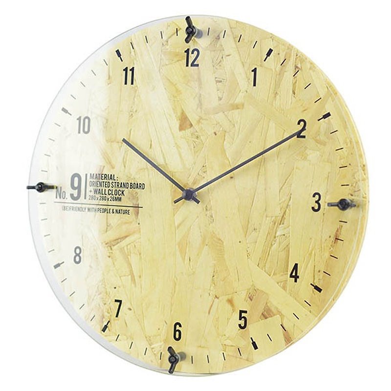 Ischgl- Light Industry Silent Clock Wall Clock - นาฬิกา - ไม้ สีกากี