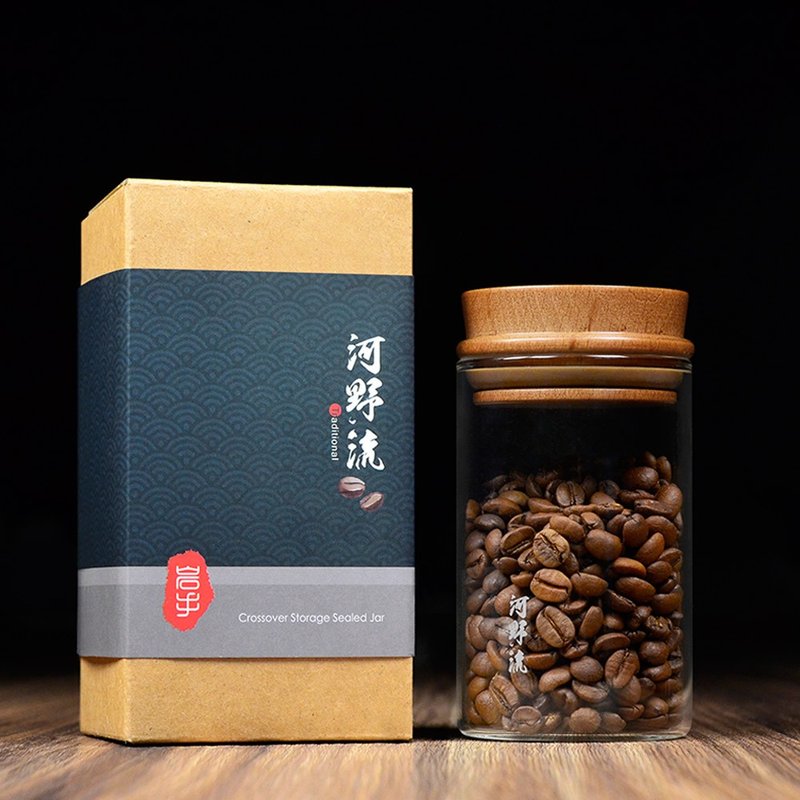 Kono Ryu Iwate sealed jar-250ml - Coffee Pots & Accessories - Glass Transparent