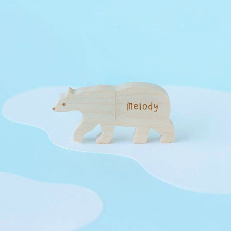【客製禮物】 USB 隨身碟 北極熊 北極好朋友 |  生日禮物 - USB 隨身碟 - 木頭 咖啡色
