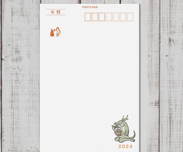龍と猫とカエルの年賀ポストカード6枚セット - ショップ 河童堂 カード