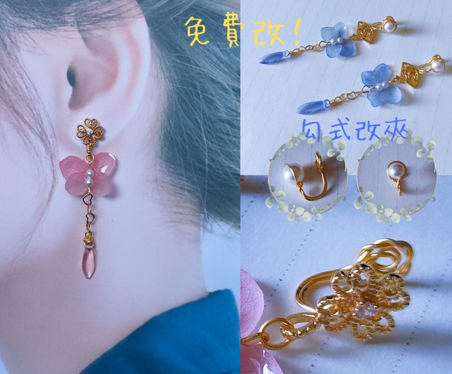 (保留）シェル　パープル＆ブラックグラデーション　ピアス＊イヤリング 保留）シェル パープル＆ブラックグラデーション ピアス