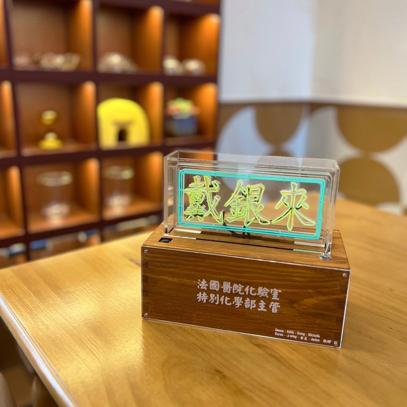 客製化禮物 手工製作發聲字燈 -【客製化】香港製作LED 霓虹燈 - 燈具/燈飾 - 軟木/水松木 黑色