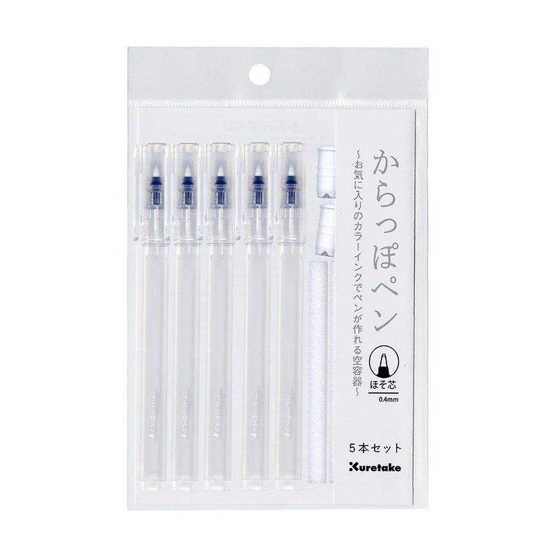 [Kuretake Japan Kuretake] Five hollow pens - Other Writing Utensils - Plastic Multicolor