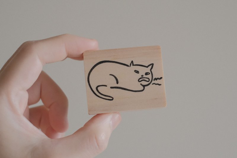 [Hand-Engraved Stamp-A Must for Cat Lover] Cat Moves 05 Don’t Meow Me Now - Stamps & Stamp Pads - Rubber 