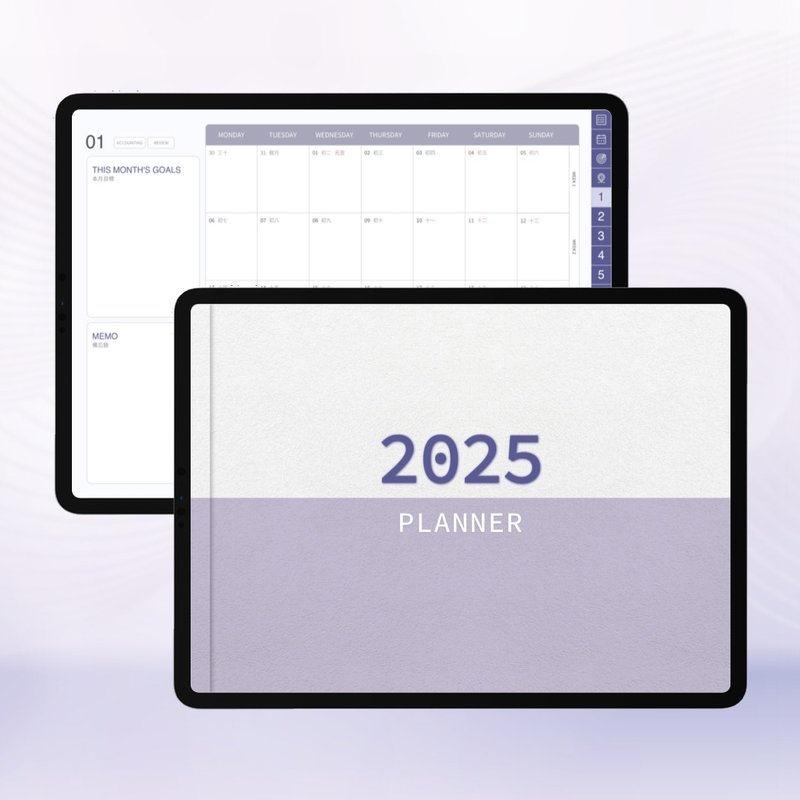 2025週計畫農曆電子手帳|紫色|Goodnotes|iPad - 電子手帳及素材 - 其他材質 