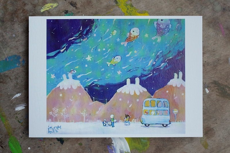 Postcard - dad put me on the bus - การ์ด/โปสการ์ด - กระดาษ สีน้ำเงิน