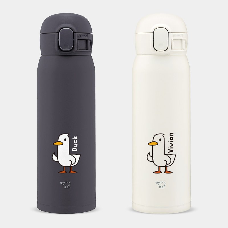 【客製化禮物】文字 Name 鴨子 Duck 象印彈蓋保溫瓶 PU064 - 保溫瓶/保溫杯 - 不鏽鋼 白色