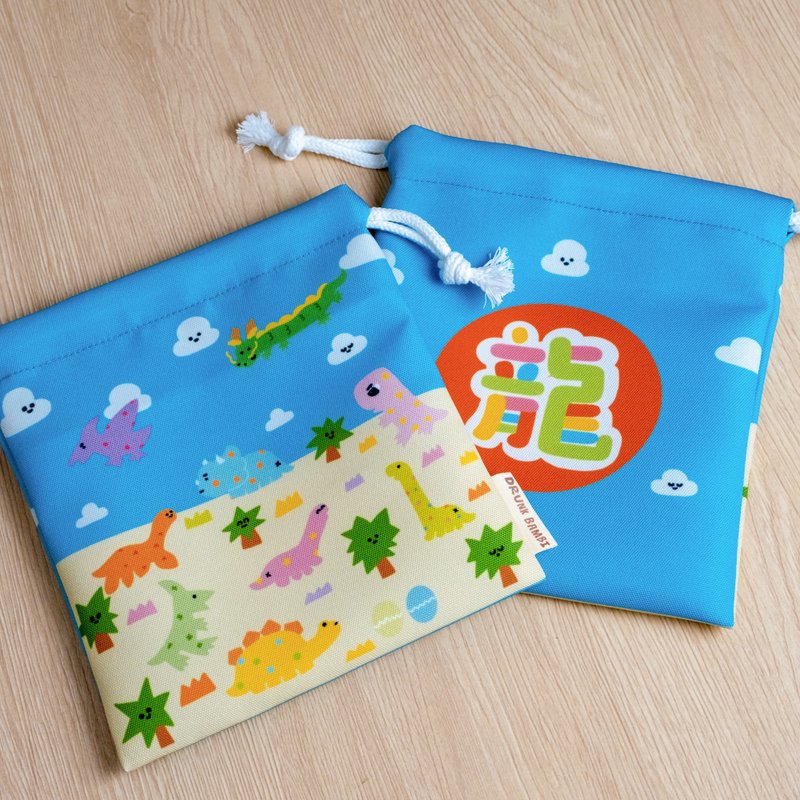 防潑水束口收納袋 快樂恐龍款 - 化妝包/收納袋 - 聚酯纖維 多色