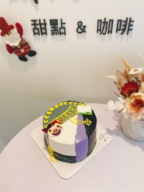 鑠咖啡/甜點專賣店 生日蛋糕 台北 中山/松山 咖啡課程教學 客製化蛋糕 古裝 中式漢服 客製化蛋糕 客製化 生日蛋糕 蛋糕 甜點 鑠甜點