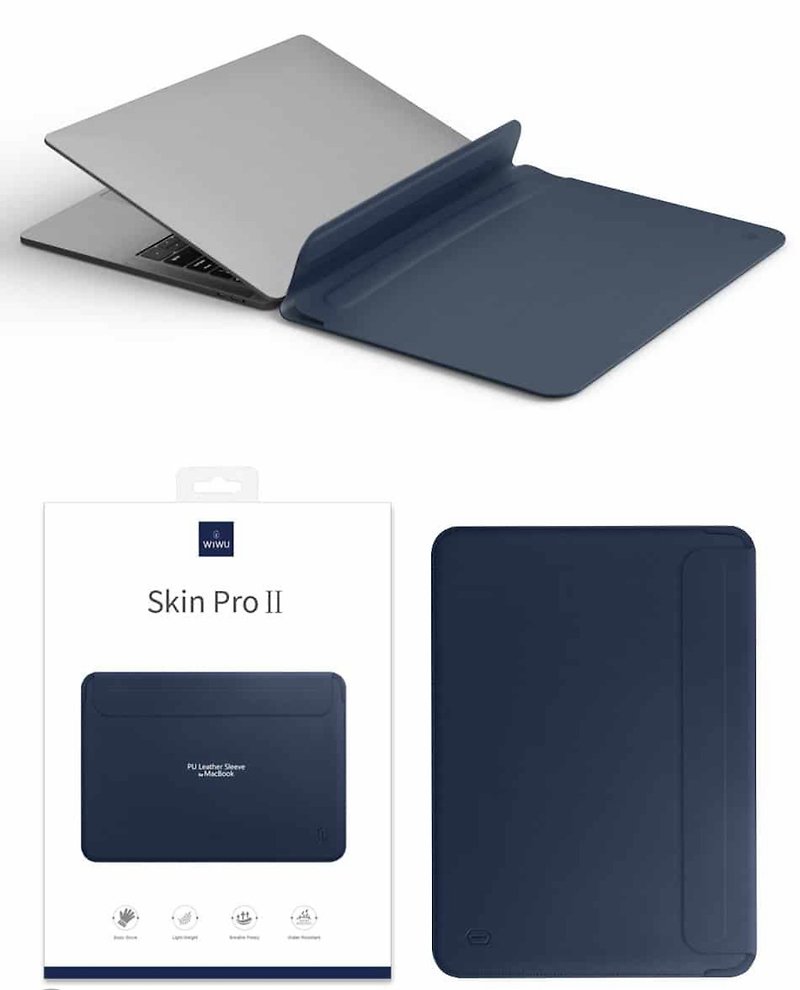 Skin Pro 2 ケース - Macbook Air M2 13.6 2022 - PCアクセサリー - 合皮 ブラック
