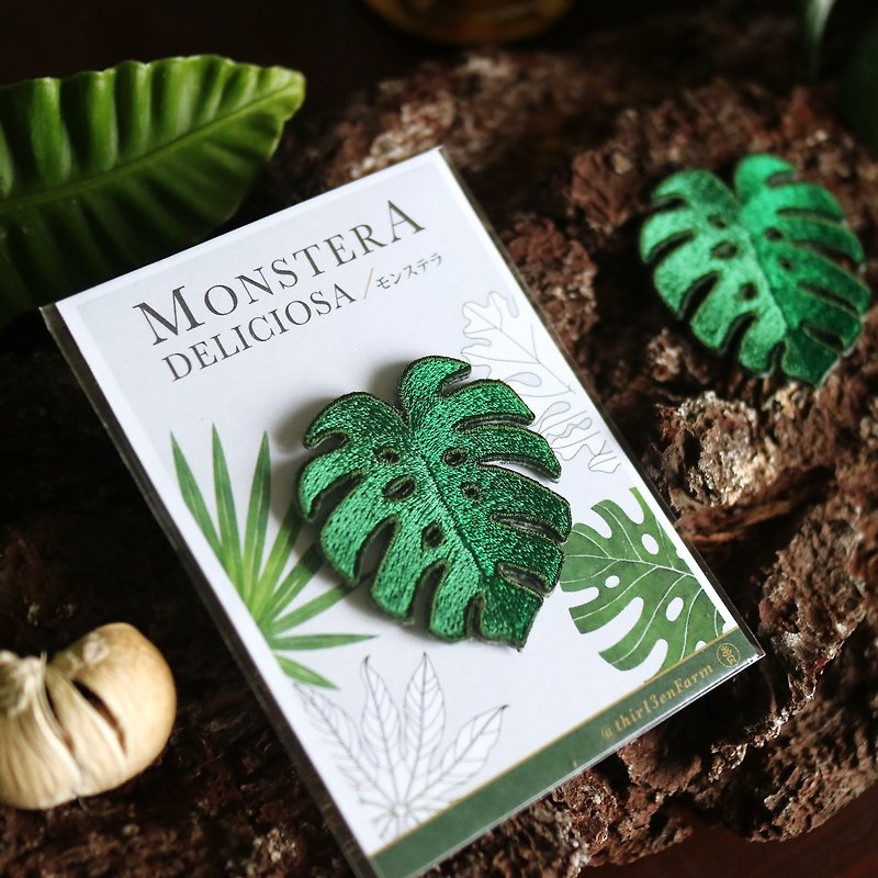 モンステラ - 刺繍 - バッジ - ピンデザイン - 人気のある熱帯雨林の植物 - バッジ・ピンズ - 刺しゅう糸 グリーン