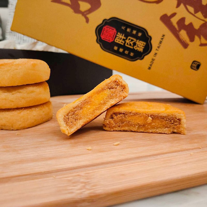 【太精肉店端午節ギフトボックス】金沙肉綿ケーキ6個入りギフトボックスは、台湾と香港で最も人気のあるお土産ギフトです。 - ジャーキー - 食材 オレンジ