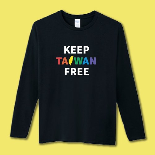 CHIC SHOP 插畫設計館 KEEP TAIWAN FREE 臺灣 大學T 衣服 長袖 T恤 黑色