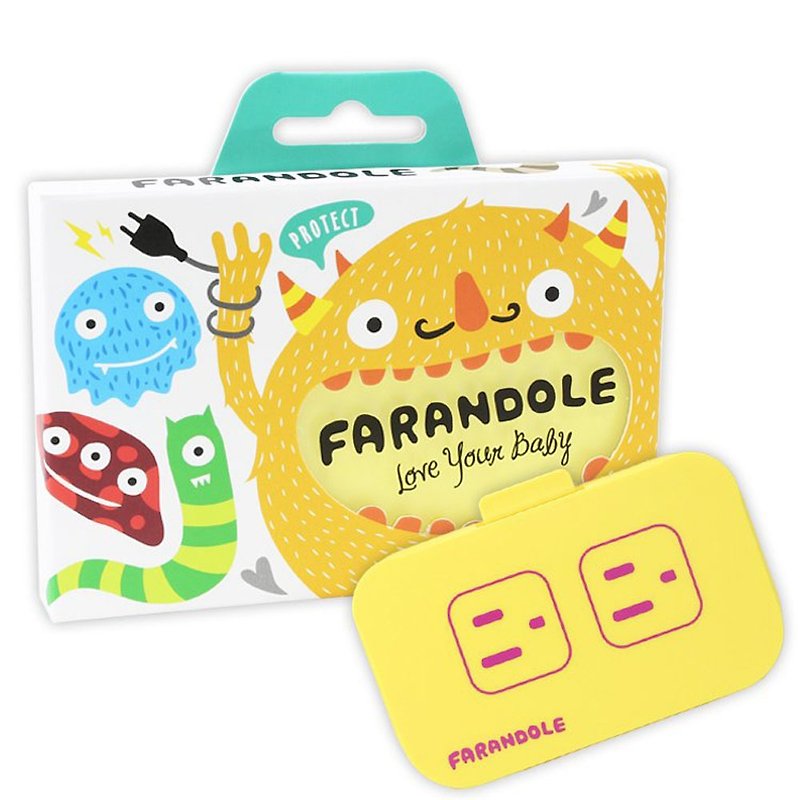 FARANDOLE Infant Safety Cover - Cute Socket - อื่นๆ - พลาสติก สีเหลือง