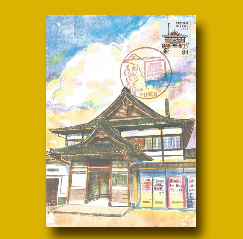 Japanese sentry soup original picture card - Cards & Postcards - Paper Multicolor