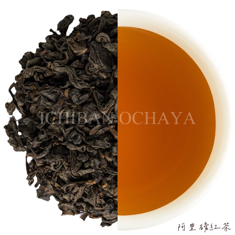 台湾茶巡り～阿里址紅茶 - ティーバッグ・茶葉 - その他の素材 ホワイト